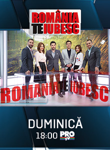 Romania, Te iubesc