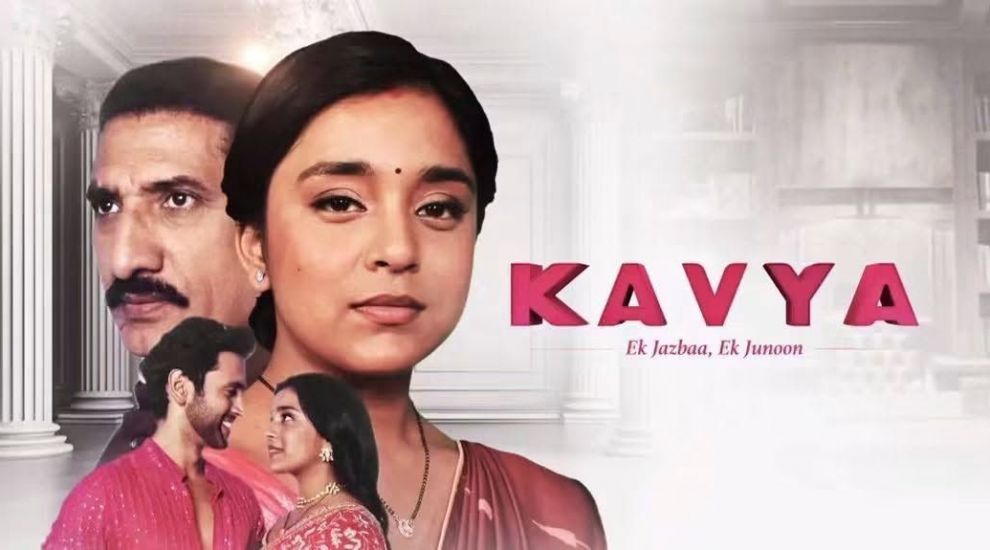 Kavya , unul dintre cele mai ambițioase și feministe seriale indiene