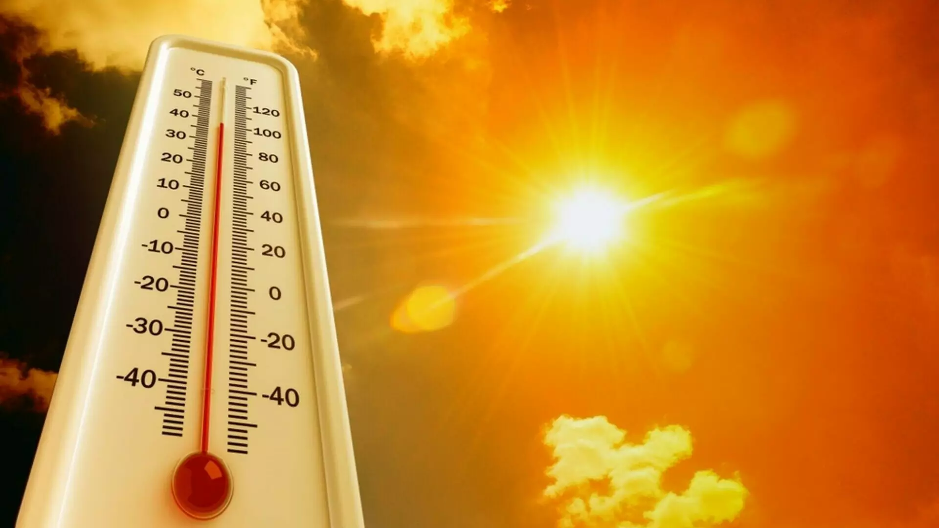 Cod galben de caniculă &icirc;n Rom&acirc;nia. Temperaturi de p&acirc;nă la 36-38 de grade &icirc;n mai multe regiuni. HARTĂ