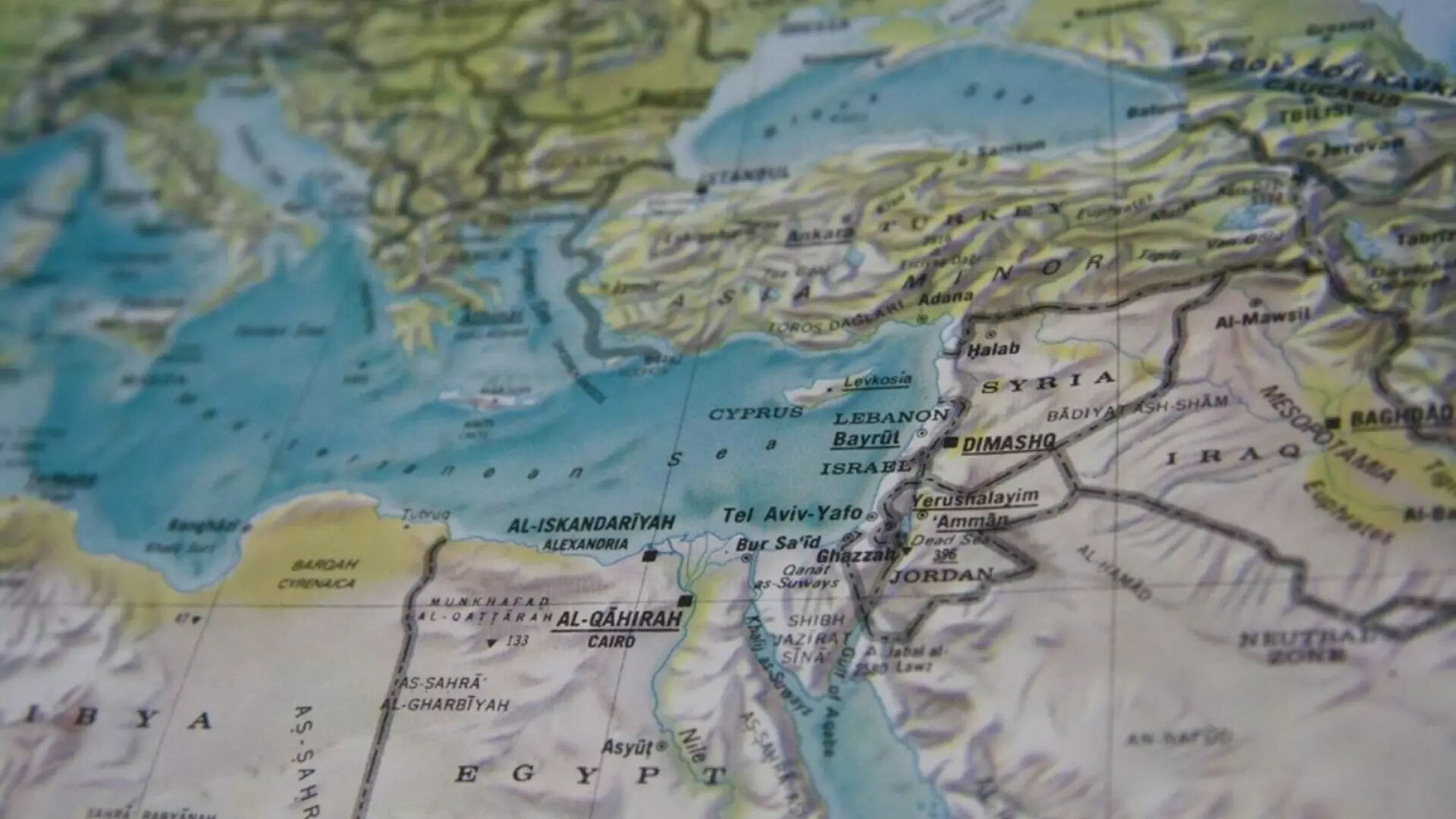 O nouă țară apare pe harta lumii. Israelul, primul stat care recunoaște oficial existența sa. Egipt și Turcia se &icirc;mpotrivesc