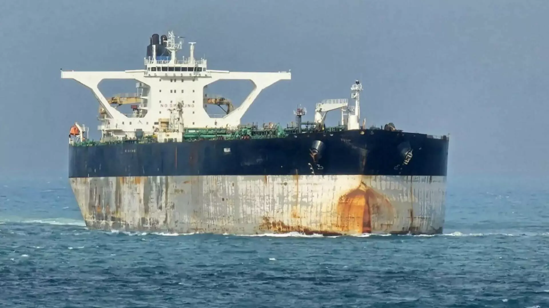 Petrolierul Bella 1, confiscat de SUA, aparține unei companii rusești din decembrie. Proprietarul este un om de afaceri rus