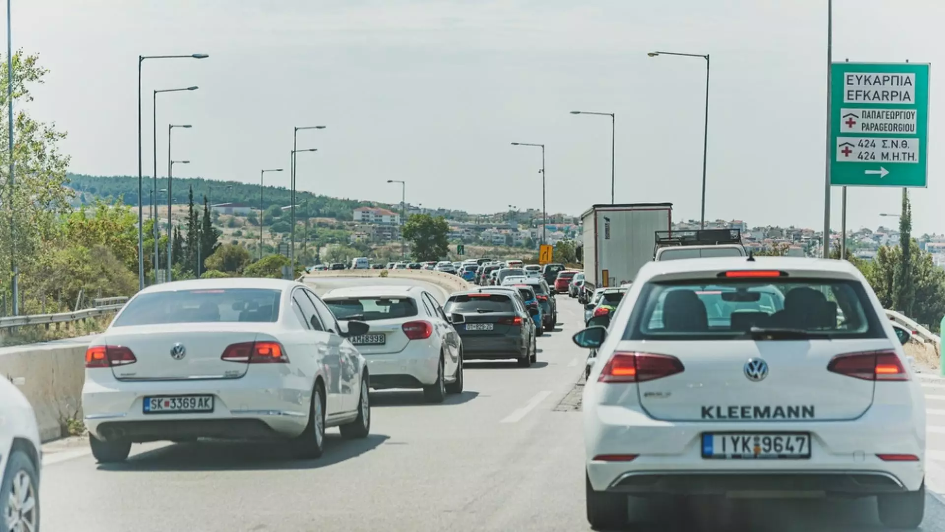 Accesoriul montat pe multe mașini care le poate aduce șoferilor o amendă de 350 de euro, pe șoselele din Grecia