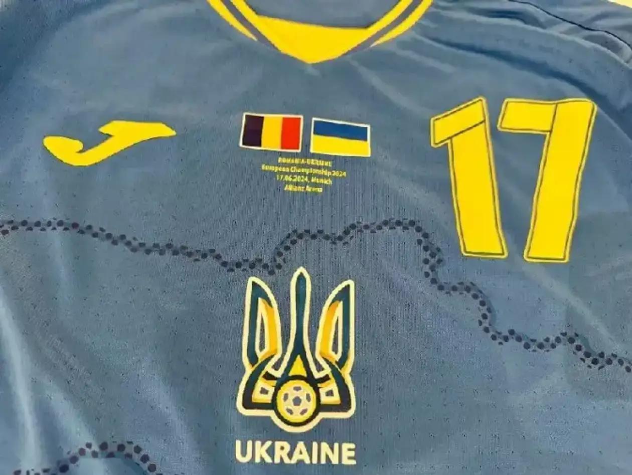 FOTO Gafă uriașă a Ucrainei înaintea meciului cu România! Ce apare pe tricouri