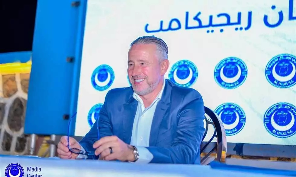 Isterie cu „Reghe“ în Sudan: ce a făcut pentru a se pune bine cu localnicii