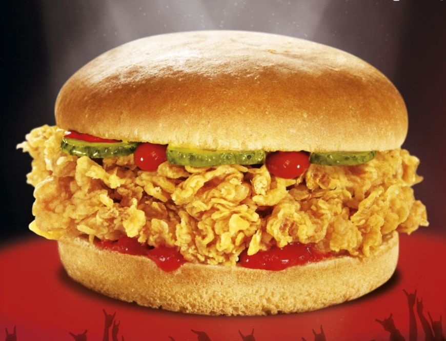 
	KFC lanseaza un nou produs. Vezi despre ce e vorba

