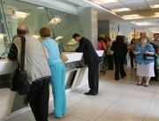 Programul bancilor de sarbatori