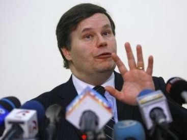 FMI a ajuns la un acord cu Ministerul Finantelor privind bugetul pe 2010