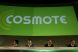 Cosmote a atras cele mai multe numere de la retelele concurente prin serviciul portabilitatii