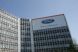 Finantele si BEI semneaza astazi acordul pentru imprumutul Ford Romania