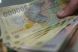 26 ianuarie: Euro mai scump. Cursul oficial a ajuns la 4,1319 lei/euro!