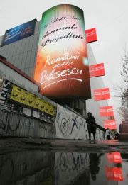 Magazinul Cocor va fi redeschis cel mai devreme peste 3 luni !