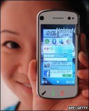 Super-oferta de la Nokia: Primesti gratis sistemul de operare Symbian!