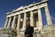 Ministrul elen de Finante: Primele trei luni ale anului vor fi cruciale pentru Grecia