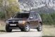 Dacia Duster face impresie in Franta. Video!