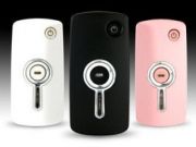Telefon cu alarma pentru hoti sau pentru uituci! Ultimul racnet la targul de la Barcelona!