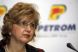 
	Petrom acuza ANRE ca nu-i da voie sa scumpeasca gazele si ca incalca directivele UE
