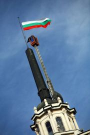 Bulgaria ar putea infiinta un organism unificat de supraveghere financiara in urmatoarele sase luni