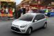Ford a lansat oficial modelul Figo, la pretul de 5.600 de euro!