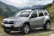 VIDEO: Dacia Duster s-a lansat oficial in Romania!