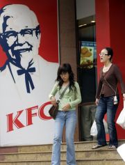 KFC Romania a deschis al 17-lea restaurant in Bucuresti, investitie de 600.000 de euro