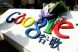 Google a plecat din China!