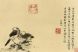 Tablou al unui pictor chinez din secolul al XVII-lea, vandut pentru 2,99 milioane de dolari
