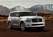 Cum arata noul SUV Infiniti QX 2011! GALERIE FOTO!