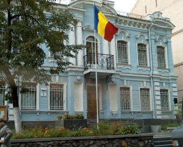 VIDEO: Afaceri externe in familie. Ambasadele noastre sunt conduse de soti si sotii