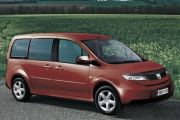 Ar putea fi MPV-ul din imagine noul model Dacia?