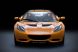 Noul Lotus Elise, cea mai economica masina sport! Foto!