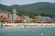 Peste 40% din plajele de pe litoralul romanesc au fost scoase la licitatie pentru inchiriere
