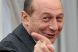 FMI baga Guvernul in corzi intre 27 aprilie si 7 mai! Basescu cheama azi la 14:00 ministrii la raport: Unde sunt disponibilizarile?!