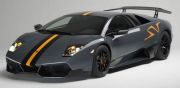 Lamborghini Murcielago LP 670-4 SuperVeloce. Galerie Foto!