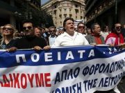 Efectele grevei de la Atena: trenuri anulate spre Romania!