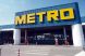 Metro va deschide multe magazine mici, de 2.000 de metri patrati! E o idee buna?