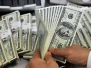 Dolarul a atins recordul ultimelor 14 luni! Cursul a ajuns la 3,40 lei pentru un dolar!