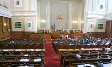 Cum combate Bulgaria criza: Parlamentarii si-au micsorat singuri salariile!