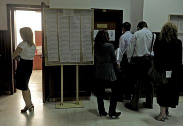 Este ultima zi in care se depune bilantul financiar pe 2009!