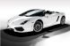 Luxul nu cunoaste criza! Porsche Romania a vandut primul Lamborghini! VIDEO