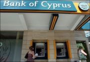 Bank of Cyprus renunta sa mai cumpere actiuni ale Bancii Transilvania