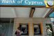 
	Bank of Cyprus renunta sa mai cumpere actiuni ale Bancii Transilvania

