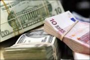 Romania ar putea fi nevoita sa ia un nou imprumut extern pana la finele anului