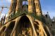 Google sarbatoreste 161 de ani de la nasterea lui Gaudi