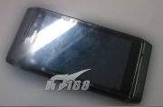 Nokia a apelat la politia rusa pentru recuperarea prototipului unui smartphone