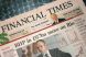 
	Financial Times: Guvernul Romaniei - disfunctional, presedintele - un taur intre portelanuri
