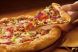 
	Pizza Hut: Ne-au scazut vanzarile la cinci luni
