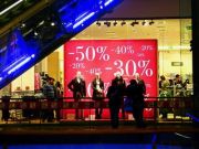 City Mall : povestea mallului care a inselat asteptarile tuturor