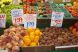 
	Nu stii cat costa pepenii sau cartofii la piata? Iti spune Facebook. VIDEO

