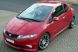 
	Honda nu va mai vinde modelul Civic Type R in Romania
