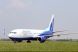 
	Zborurile din Bacau spre Londra tin pe linia de plutire afacerile Blue Air
